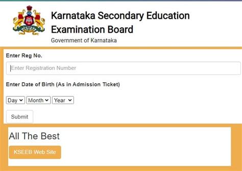 karnataka result 2022 10th class